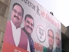 क्या बीजेपी और सिंधिया में सबकुछ ठीक नहीं चल रहा है? 