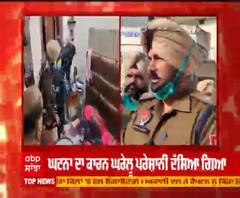 ਫਰੀਦਕੋਟ 'ਚ ਕਾਰੋਬਾਰੀ ਨੇ ਪਰਿਵਾਰ ਨੂੰ ਮਾਰੀਆਂ ਗੋਲੀਆਂ 