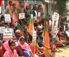 BJP's Agitation in Hastings: অজিত মুর্মু খুনে মূল অভিযুক্ত বিজেপিতে, প্রতিবাদে হেস্টিংস অফিসের বাইরে বিক্ষোভ কর্মীদের একাংশের