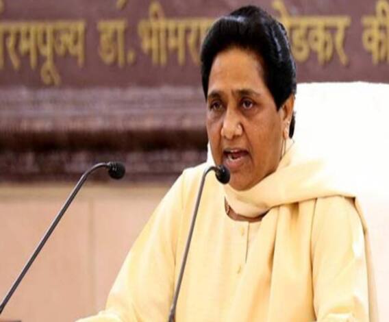UP में Mayawati सरकार के दौरान हुए स्मारक घोटाले के आरोपी तलब | Lucknow 