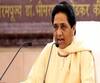 UP में Mayawati सरकार के दौरान हुए स्मारक घोटाले के आरोपी तलब | Lucknow 