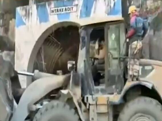 Uttarakhand Glacier Burst: रेस्क्यू ऑपरेशन के लिए तपोवन की सुरंग में दाखिल हुए NDRF और सेना के जवान