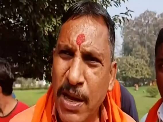 Valentine's Day पर बजरंगदल की गुंडागर्दी, पार्कों में प्रेमी जोड़े को धमकाया 