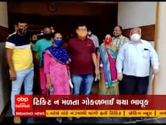 Vadodara માં શિનોર તાલુકા ભાજપના પૂર્વ પ્રમુખે પક્ષમાંથી કર્યો બળવો, જુઓ વીડિયો 