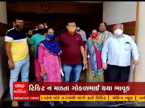 Vadodara માં શિનોર તાલુકા ભાજપના પૂર્વ પ્રમુખે પક્ષમાંથી કર્યો બળવો, જુઓ વીડિયો 