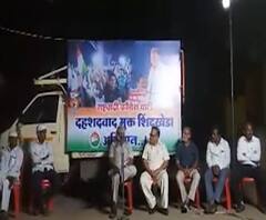 Anil Gote | अब्दुल सत्तारांनंतर माजी आमदार अनिल गोटेंची जीभ घसरली पोलिसांबाबत आक्षेपार्ह वक्तव्य