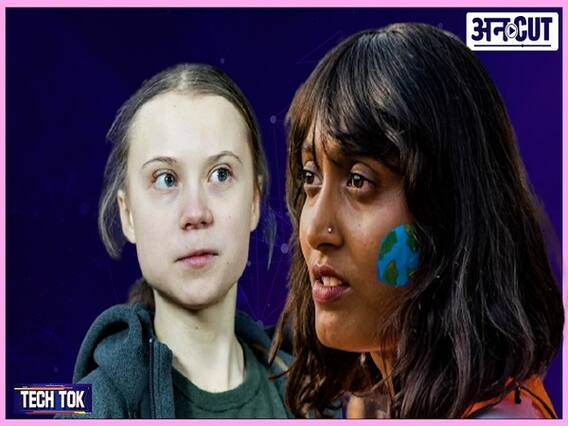 टूलकिट क्या होता है, इसे कैसे बनाया जाता है?