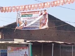 Vadodara:વાઘોડીયામાં ચૂંટણી પંચની ગંભીર બેદરકારી,BJPના તોરણ અને બેનર લાગેલા જોવા મળ્યા