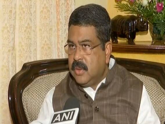 Lockdown के दौरान भी सरकार ने गैस की Subsidy लोगों तक पहुंचाई है : Dharmendra Pradhan