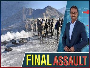 What Is The Finger Area Controversy