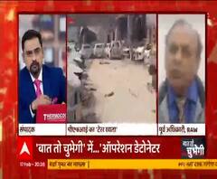 PFI को लेकर कही RAW के पूर्व अधिकारी की इस बात को सुनना चाहिए !| Baat To Chubhegi 