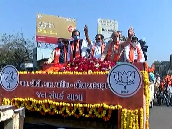local body election: મતગણતરી મુદ્દે હાઇકોર્ટના ચુકાદા પર સીઆર પાટીલે શું આપ્યું નિવેદન?