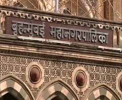 BMC | मुंबई महापालिकेतल्या कथित घोटाळ्याप्रकरणी निनावी पत्र, राजकीय गोटात पत्राची चर्चा