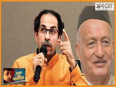 राज्यपाल कोश्यारी को उत्तराखंड यात्रा के लिए प्लेन न देने पर शिवसेना ने क्या कहा?