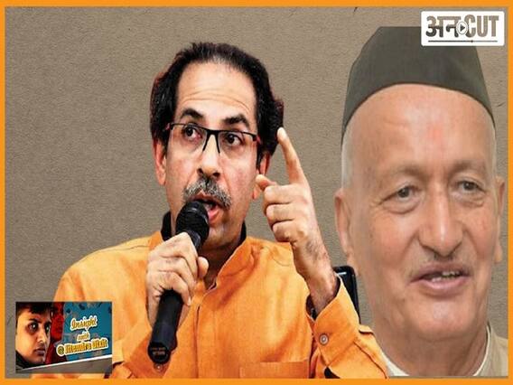 राज्यपाल कोश्यारी को उत्तराखंड यात्रा के लिए प्लेन न देने पर शिवसेना ने क्या कहा?