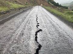 Japan में आया भूकंप, 7.1 थी रिक्टर स्केल पर तीव्रता 