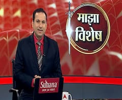 Majha Vishesh | संजय राठोड यांच्या शक्तीप्रदर्शनामुळे मुख्यमंत्र्यांच्या अडचणीत वाढ?