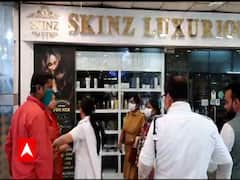 Pamela Goswami के ब्यूटी पार्लर पर छापा, बढ़ रहा है जांच का दायरा