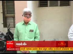 Kon Banse Nagarsevak: નવસારીની ગણદેવી નગરપાલિકાની જનતાની શું છે સમસ્યા?