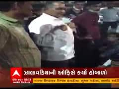 local body election: સુરતમાં બહારના ઉમેદવારને ટિકિટ અપાતા ભાજપના કાર્યકર્તાઓનો વિરોધ