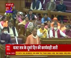 UP Vidhan Sabha में CM Yogi ने किसानों को लेकर विपक्ष को खूब घेरा | Budget Session 