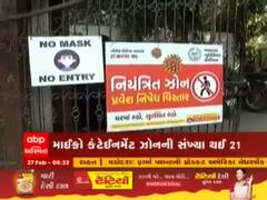 અમદાવાદમાં કોરોનાના કેસમાં ઉછાળો, માઇક્રો કન્ટેઇનમેન્ટ ઝોનની સંખ્યામાં નોંધાયો વધારો
