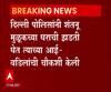 Toolkit Case | शेतकरी आंदोलनादरम्यान टूल किटप्रकरणी बीडच्या तरुणाविरोधात गुन्हा दाखल