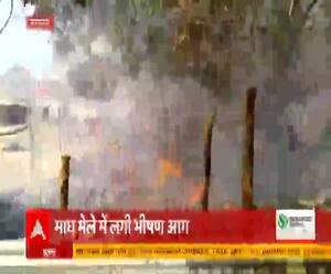 देखें UP-Uttarakhand की बड़ी खबरें फटाफट | Khabarein Tabadtod | @ABPGanga 