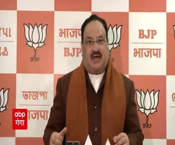 JP Nadda ने कहा- इस Budget से विकास को मिलेगी रफ्तार | ABP Ganga 