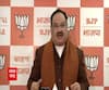 JP Nadda ने कहा- इस Budget से विकास को मिलेगी रफ्तार | ABP Ganga 