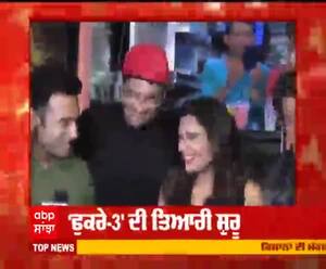 'ਫੁਕਰੇ-3' ਦੀ ਤਿਆਰੀ ਸ਼ੁਰੂ , ਨਵੇਂ ਕਿਰਦਾਰਾਂ ਦੀ ਹੋਵੇਗੀ ਐਂਟਰੀ 