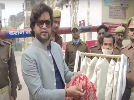 Ayodhya में रामलला की 'Designer Dress' तैयार, देखिए कैसे कपड़े पहनेंगे रामलला? | Masterstroke
