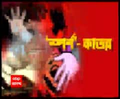 'জামার ওপর' দিয়ে স্পর্শ 'যৌন হেনস্থা' নয়....!!! কী বলছেন আম-আদমি