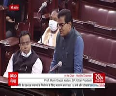 Ghulam Nabi Azad की कमी कोई नहीं पूरी कर पाएगाः Ram Gopal Yadav | Rajya Sabha 