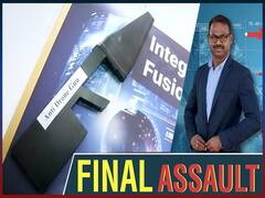 भारत में इस्तेमाल होगी एंटी ड्रोन गन, निशाने पर होंगे चीन-पाकिस्तान के ड्रोन | Uncut