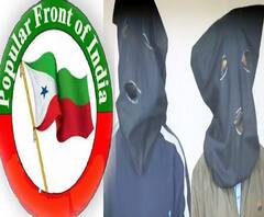  PFI के आतंक का ‘हिट स्क्वायड’, सन्न कर देगा ये खुलासा | Baat To Chubhegi 