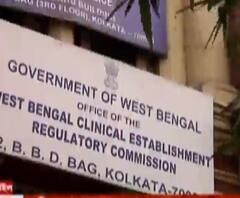 বিনা চিকিৎসায় দুই রোগীর মৃত্যুর অভিযোগে একটি হোম ও বেসরকারি হাসপাতালকে জরিমানা রাজ্য স্বাস্থ্য কমিশনের