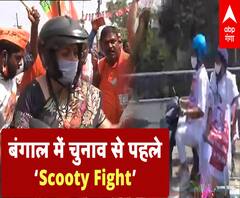  जब Smriti Irani ने बंगाल की सड़कों पर दौड़ाई स्कूटी | West Bengal Election 