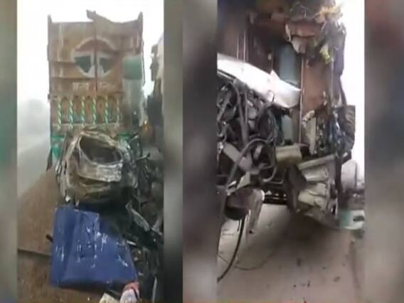 Uttar Pradesh : कोहरे की वजह से एक्सप्रेस वे पर हुए दो बड़े हादसे