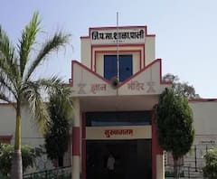 Special Report | पाच HIVबाधित विद्यार्थ्यांना भरउन्हात शाळेतून बाहेर काढलं; तर शिक्षक म्हणतात...