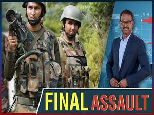 Pakistan agreed to stop firing on LOC, India-Pakistan agreed to ceasefire | Uncut