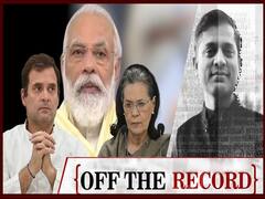 कांग्रेस नेता गुलाम नबी आजाद की विदाई में क्यों रोए पीएम मोदी, पहले भी भावुक होते रहे हैं प्रधानमंत्री | Uncut