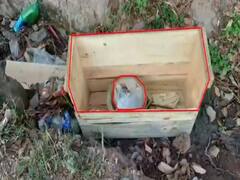 J&K: राजौरी के मांजाकोट में हाइवे पर मिला संदिग्ध प्रेशर कुकर, पूरे इलाके की नाकाबंदी