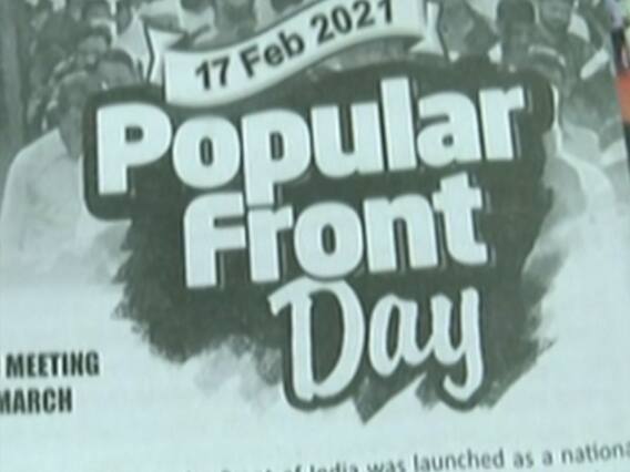 UP STF ने दिल्ली में PFI के ठिकानों पर मारे छापे, जवाब में PFI ने केरल में CM Yogi का विरोध किया