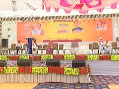 Ahmedabad : તાલુકા અને જિલ્લા પંચાયતમાં બેઠકો કબજે કરવા CM રૂપાણીનો પ્રચંડ પ્રચાર