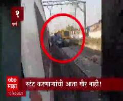 TOP 25 | राज्यात लसीकरणाचा तिसरा टप्पा 1 मार्चपासून? | सुपरफास्ट बातम्या | 10 फेब्रुवारी 2021