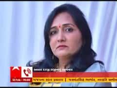 Patan: કોગ્રેસના મહિલા પ્રદેશ મંત્રી અલકા દરજીએ કોગ્રેસમાંથી રાજીનામું આપ્યું