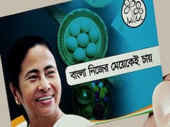 West Bengal : बंगाल में बेटी Vs बुआ | फटाफट खबरें 