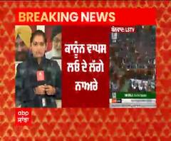 Breaking : ਬਜਟ ਪੇਸ਼ ਦੌਰਾਨ ਵਿਰੋਧੀ ਪਾਰਟੀਆਂ ਦਾ ਹੰਗਾਮਾ,ਵਿੱਤ ਮੰਤਰੀ ਨੂੰ ਰੋਕਣਾ ਪਿਆ ਭਾਸ਼ਨ