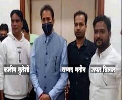 VIRAL | गृहमंत्री अनिल देशमुखांभोवती गुन्हेगारांचा वेढा, औरंगाबाद दौऱ्यावर असतानाचा फोटो व्हायरल